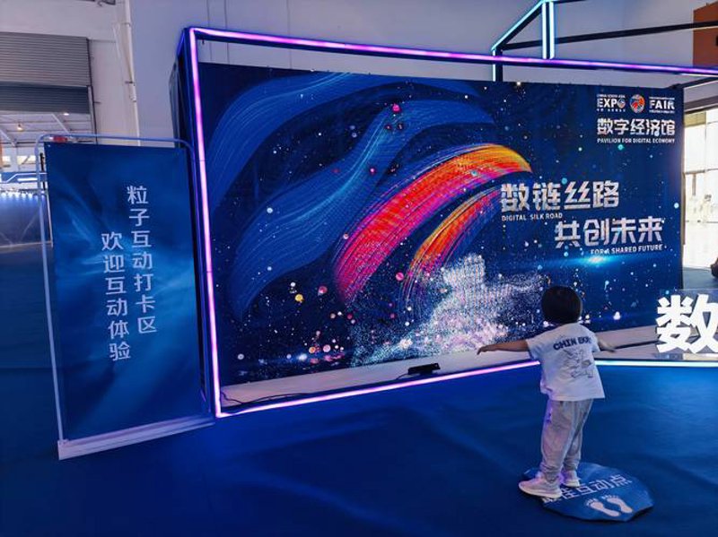3D视觉设计：创造未来视界